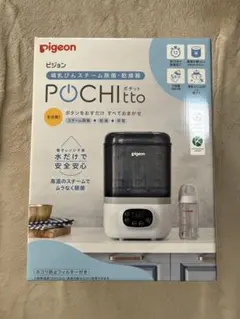 Item thumbnail for item 8fd581ad-2e84-46ab-8ae5-5505d8dd27cc