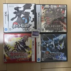 ポケットモンスター プラチナ/ホワイト/ブラック2/オメガルビー/ウルトラムーン