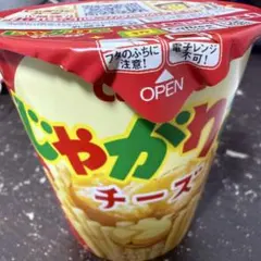 TON'S Snacky チーズイエローミックス 18缶セット - メルカリ