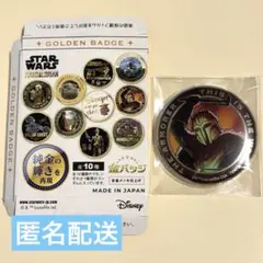 Star Wars 金バッジvol.3 マンダロリアン アンド グローグー - メルカリ