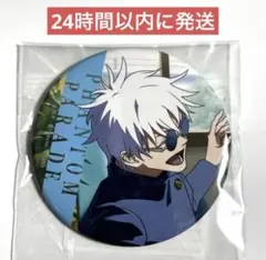 おます❥プロフご一読ください❥*ᴗ ᴗ)様 リクエスト 2点 まとめ商品