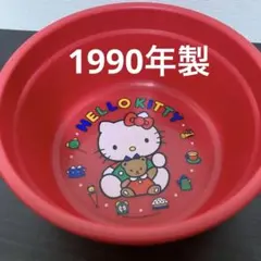 Item thumbnail for item 72628228-7756-4110-87a3-aee0c3477cd3