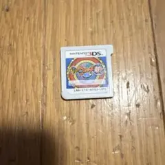 妖怪ウォッチ2 真打 ニンテンドー3DS ソフト