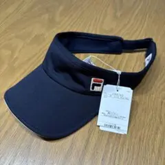 新品　FILA サンバイザー　ネイビー　57-59cm