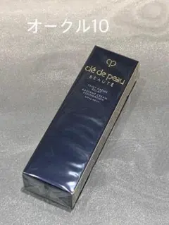 クレドポーボーテ　タンクレームエクラｎ　オークル10