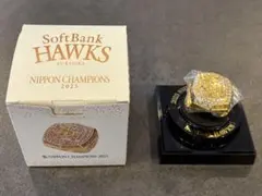2025チャンピオンリング　ソフトバンクホークス　【3/28開幕シリーズ】
