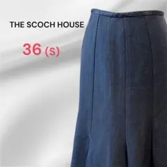 THE SCOTCH HOUSE ブラック フレアスカート 裾プリーツ36のサムネイル