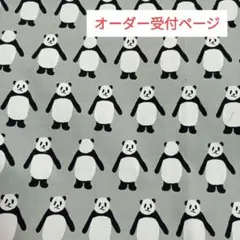 惚れたはれたパンダ　初版　特典３種　IDカード カレンダーカード 惚れたはれたパンダ 初版 特典3種 IDカード カレンダーカード - メルカリ