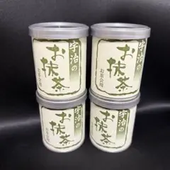 【新品】4個セット 宇治抹茶 お茶会用 30g 日本茶販 日本産 京都産