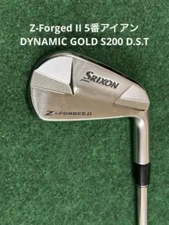 Item thumbnail for item 9c73887d-ac4d-4e8e-ac4f-88b2e872507b