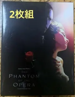 新品☆ 「黒蜥蜴」「黒薔薇の館」 DVD 深作欣二 丸山明宏 美輪明宏