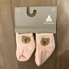 Gap ベビー靴下 0-3ヶ月 クマ柄