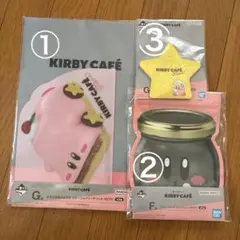 KIRBY CAFÉ クリアファイル など3点セット