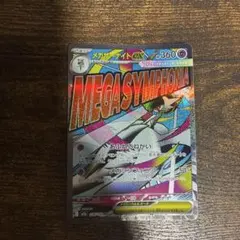 2026年最新】サーナイトex SARの人気アイテム - メルカリ
