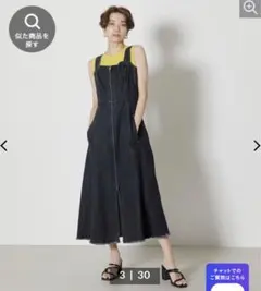 デニムロングワンピース