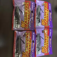 Item thumbnail for item bae96266-b6bb-42ec-984a-2129a6f411b4