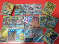 AR CHR GX RR SAR 100枚　ピカチュウ　コダック　レックウザ
