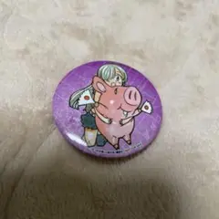 Item thumbnail for item 0f41c3e0-7b3c-4416-bc68-4fb9e5fdea0a