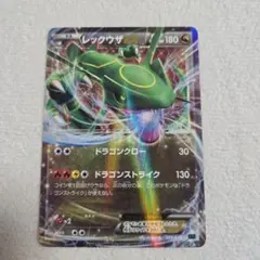 Item thumbnail for item b415fd63-4eaa-4b87-917c-e70d4b60ef47