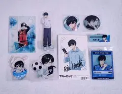 ブルーロック　糸師凛　グッズ9点セット
