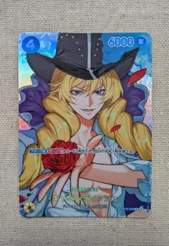 2026年最新】キャベンディッシュ カードの人気アイテム - メルカリ