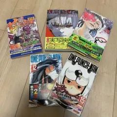 少年漫画　初版　セット　まとめ売り 少女漫画セット売り まとめ売り - メルカリ