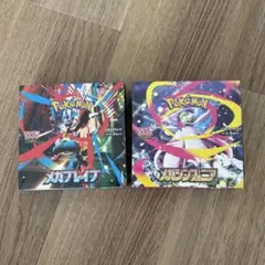 シュリンク付き】 メガシンフォニア メガブレイブ 2BOX ケース付き