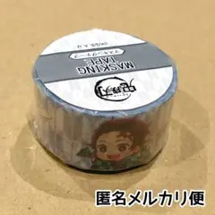 新品未開封/匿名配送/鬼滅の刃 成田アニメデッキ マスキングテープ 紙飛行機