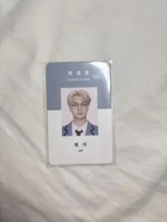 ENHYPEN ジェイ 学生証トレカ　シーグリ2021