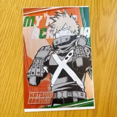 ヒロアカ　爆豪勝己　ポストカード