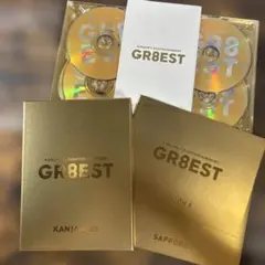 Item thumbnail for item 91664fb4-4caf-4411-946c-9578359355cb