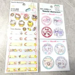 ☆お譲り☆ネームラベルと目印シール☆サンリオ☆
