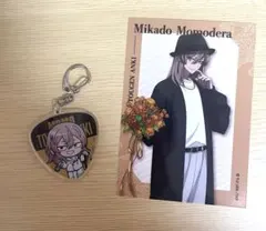 【桃源暗鬼】桃寺神門 トレーディングブロマイド ピック風アクリルキーホルダー