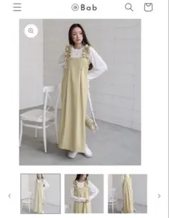 【美品】　Bab ギャザージャンパーワンピース　ボブ　M ワンピ　ポケット付き