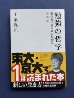 Item thumbnail for item 3653cca8-4a3b-4d2a-a767-48b58a856810