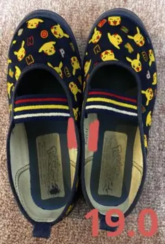 Item thumbnail for item b53e2054-fd4f-4f56-afec-5ab2216e4e66