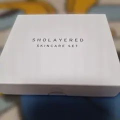 2026年最新】SHOLAYERED スキンケア・基礎化粧品 トライアルセット