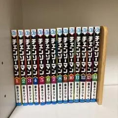 チェンソーマン 14巻セット