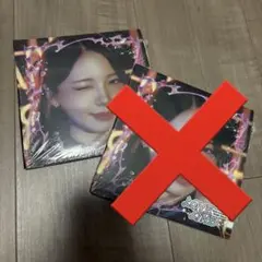 NiziU LOVELINE デジパック ver アヤカ 1枚