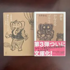 Item thumbnail for item a4b35cfe-f547-4916-8a15-eb70f2252455