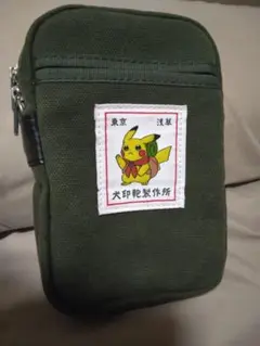 ポケモン ポケモンセンター限定 犬印鞄製作所 ピカチュウ ポーチ