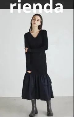 かおり様　 rienda ランダムマーメイドニットワンピース