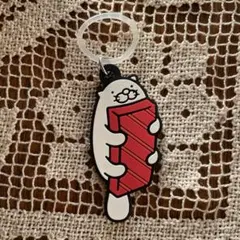 Item thumbnail for item 87976895-fedb-4b56-8eed-c0fb1f53981a