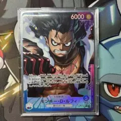 2025年最新】青紫ルフィ パラレルの人気アイテム - メルカリ