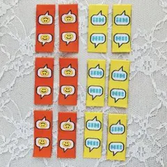 Item thumbnail for item 0da8db28-387f-46bf-8d88-c738cbf7e8ce