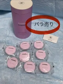 2026年最新】シャネルバスタブレットの人気アイテム - メルカリ