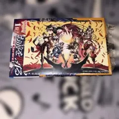 初版・未読品】鵺の陰陽師 3巻 特典・3種付きセット☆TSUTAYA 等