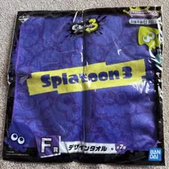 一番くじ Splatoon 3 デザインタオル F賞 - メルカリ