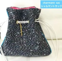 charmant sac シャルマントサック ツイード　ショルダーバッグ
