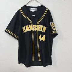 阪神タイガース 藤浪晋太郎 ビジターユニフォーム 黒ユニ M - メルカリ